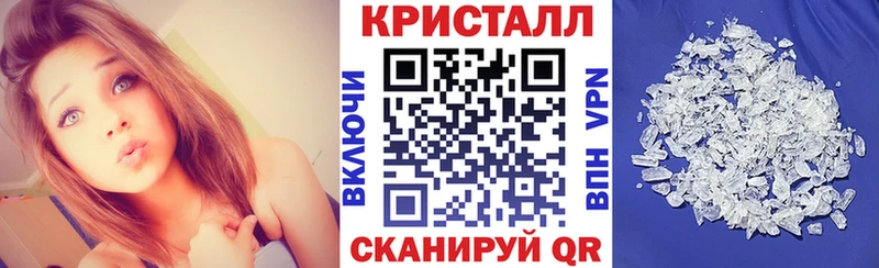 Амфетамин Розовый  ОМГ ОМГ ссылки  Кущёвская  цена  