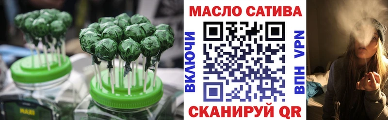 Cannafood марихуана  Кущёвская 