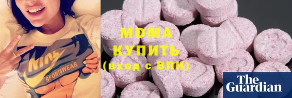 spice Балахна