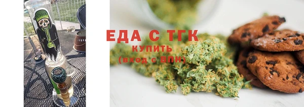 сатива Балабаново