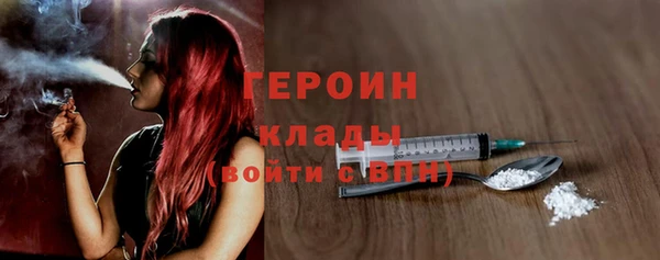 шишки Баксан