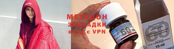 сатива Балабаново