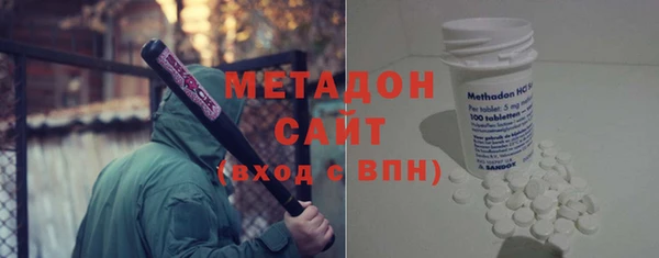 spice Балахна