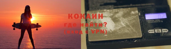 шишки Баксан