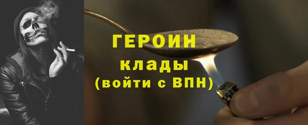 шишки Баксан