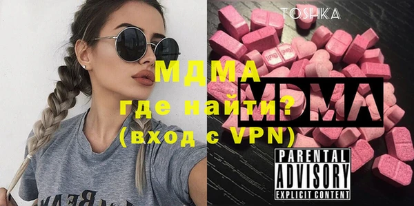 spice Балахна