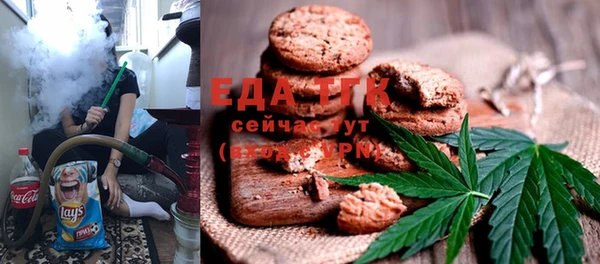 шишки Баксан
