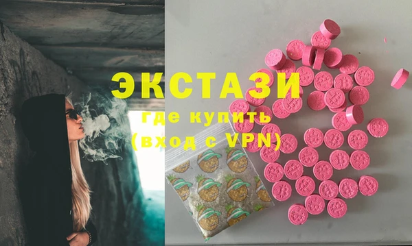 сатива Балабаново